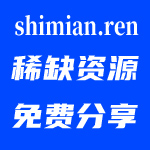 《网上取名 在网上取个什么名字最响亮》