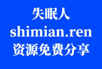 《中國古代陣法趣談》