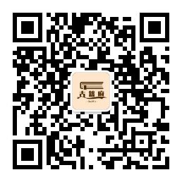 微信二维码